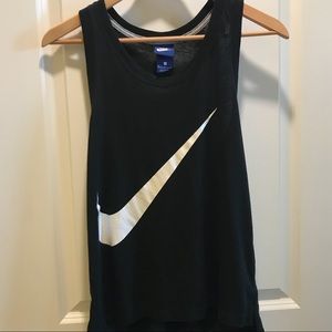 Nike Women’s Top